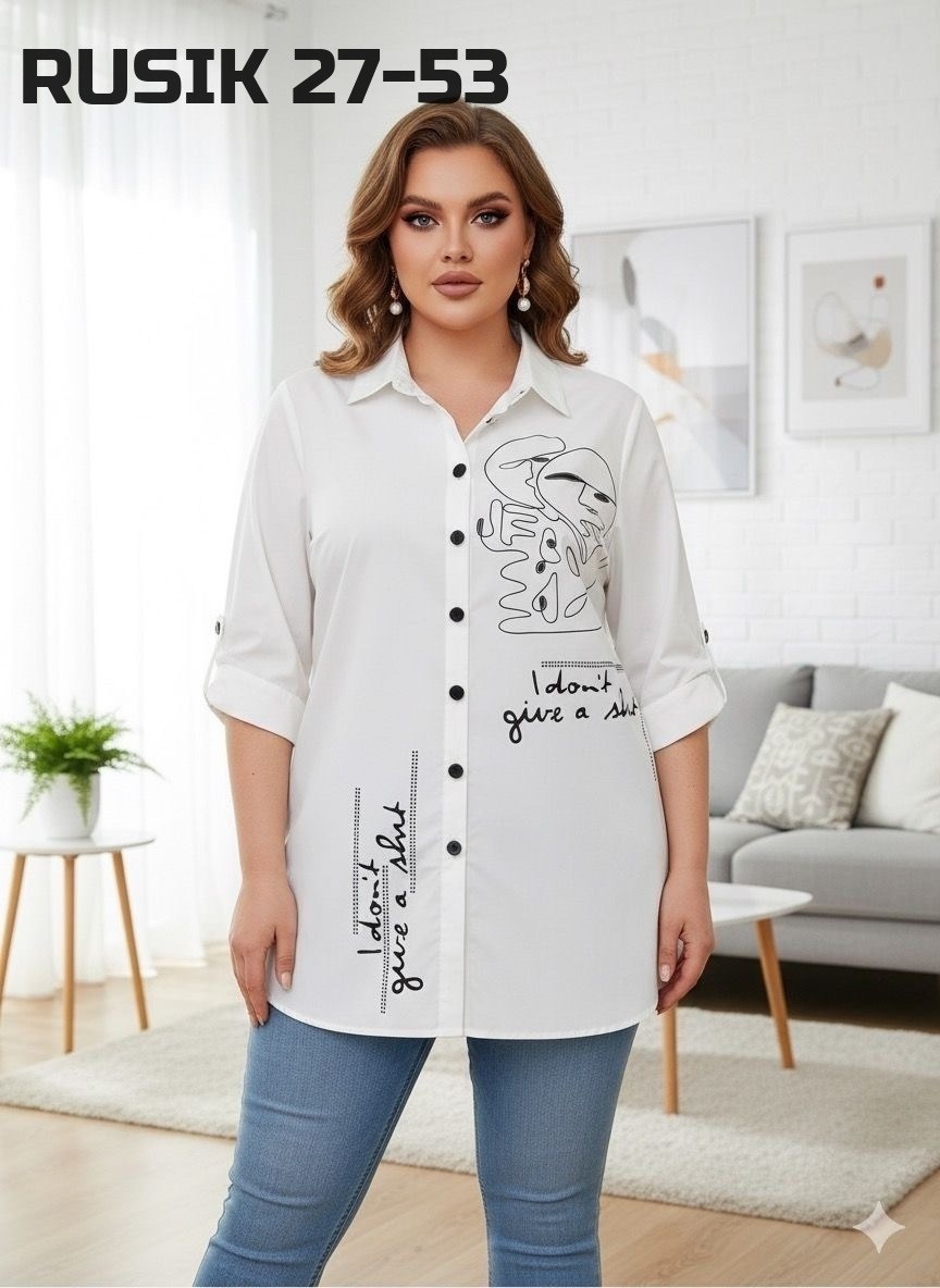женская рубашка больших размеров,рубашка женская,блуза удлиненная,туника рубашка большие размеры,туника рубашка удлиненная большие размеры