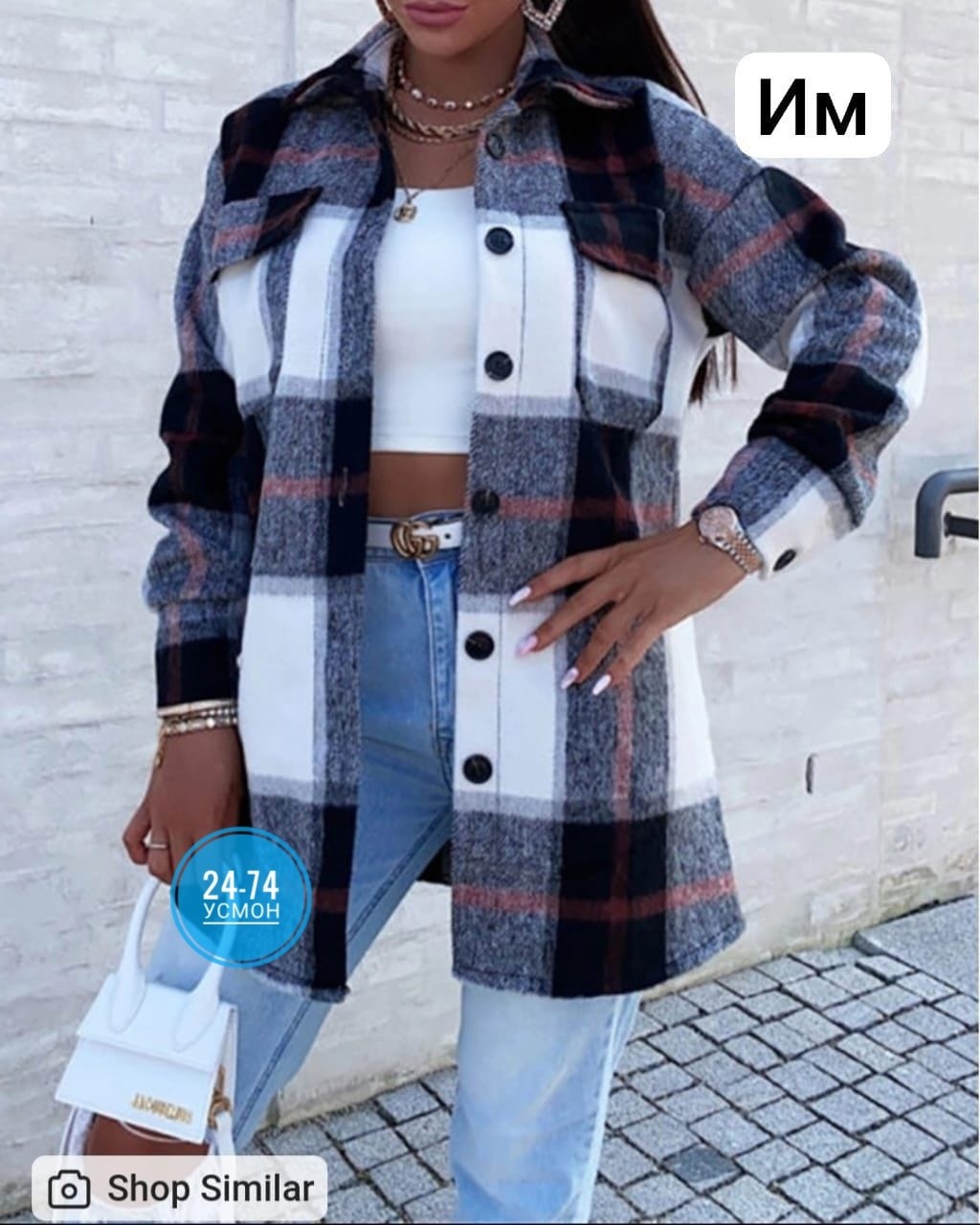 рубашка оверсайз в клетку женская,рубашка женская в клетку,рубашка женская в клетку теплая оверсайз,теплая рубашка 2025,zara клетчатая куртка рубашка