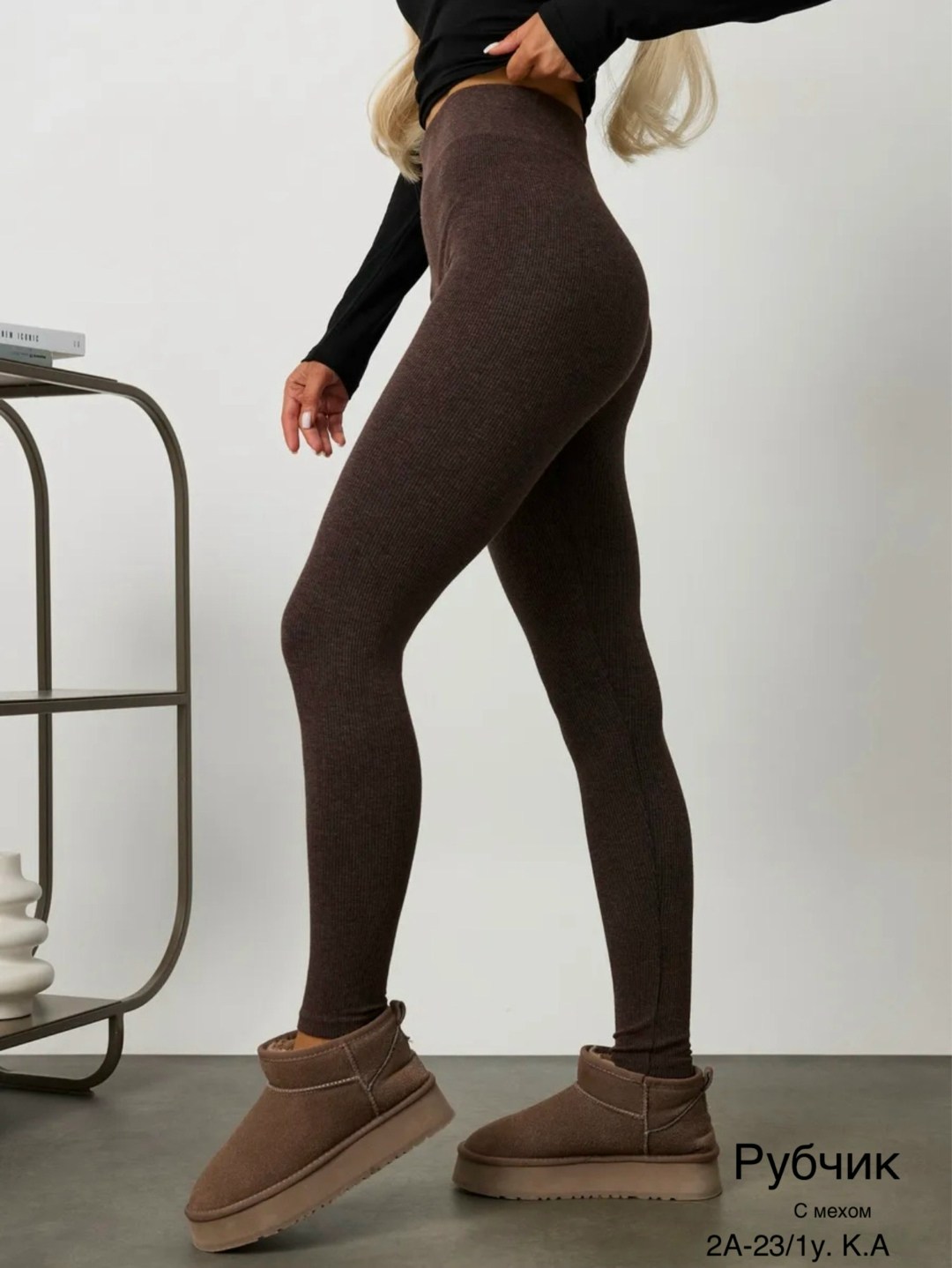 леггинсы утепленные на меху,леггинсы зимние теплые лосины с начесом nice brand,леггинсы теплые,лосины кашемировые,легинсы
