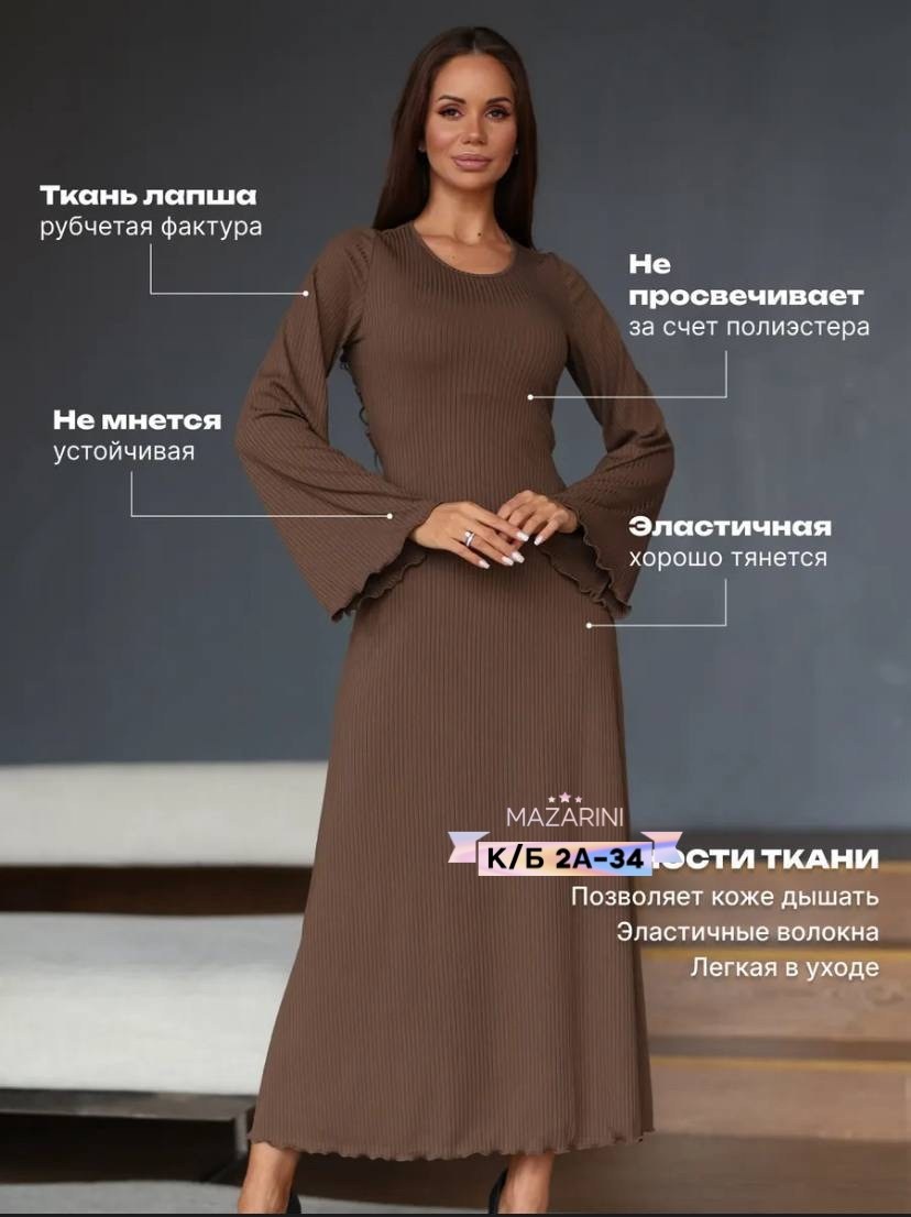 брючный костюм,женские платья длинные,женский брючный костюм,костюм бежевый,женский костюм