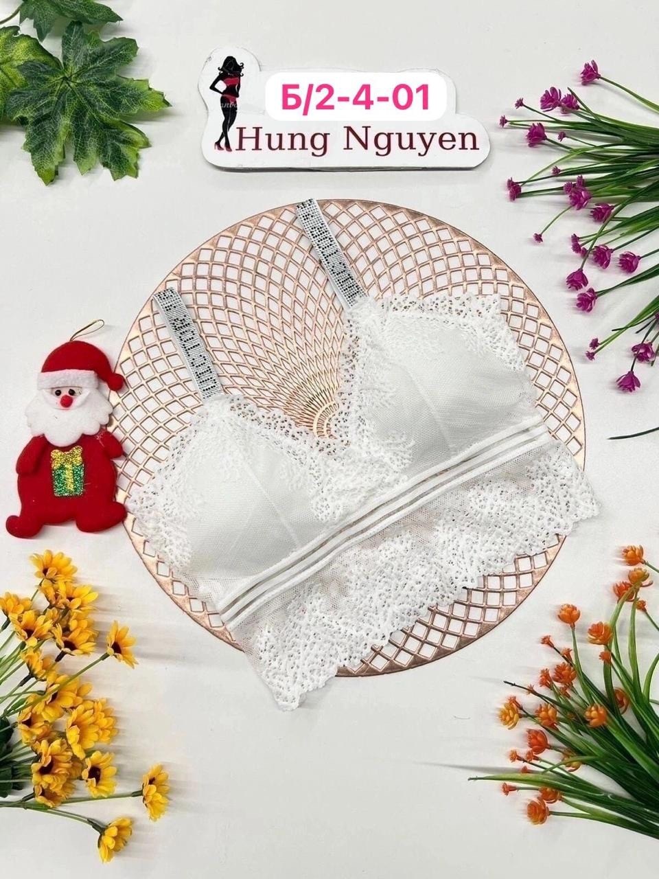 женское бельё бюстгальтеры,комплекты нижнее белье женский,бюстгальтер топ,комплект бюстгальтер,бюстгальтер