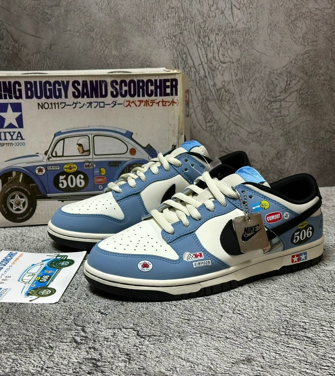 tamiya sand scorcher 1/10,tamiya racing buggy sand scorcher,nike sb dunk low racing buggy sand scorcher,race buggy,racing buggy sand scorcher