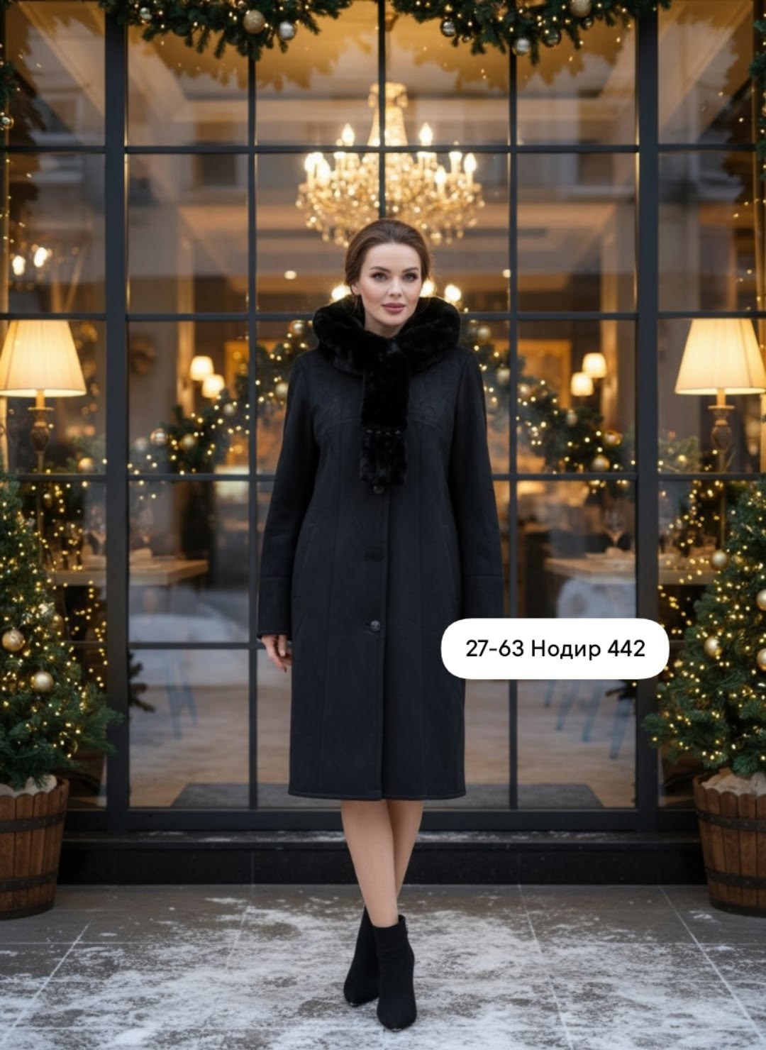 пальто с воротником,пальто теплое,женское пальто,женское пальто больших размеров,зимнее пальто больших размеров