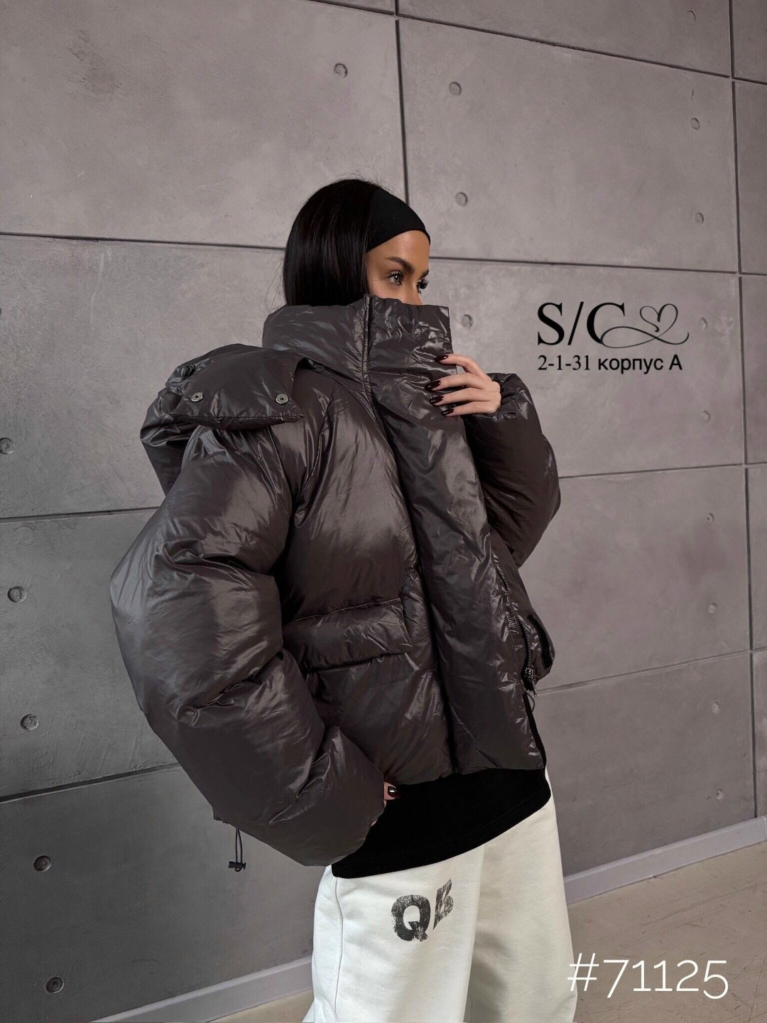 куртка женская,женская зимняя куртка,женская демисезонная куртка,куртка женская модная,стильная куртка