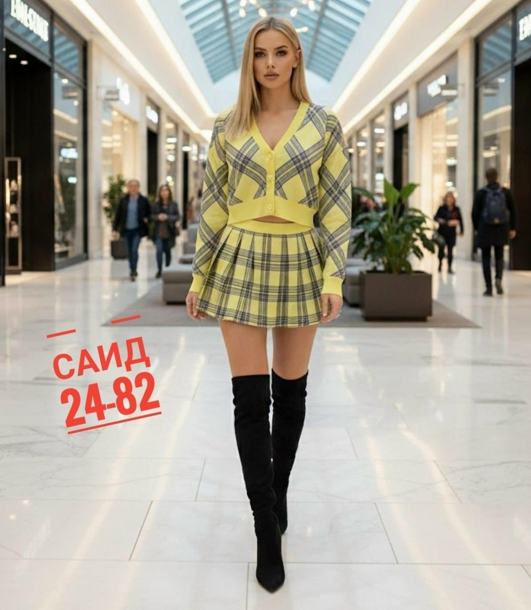 костюм с юбкой,женские костюмы с юбкой,женский костюм,костюм в клетку,костюм с юбкой твид