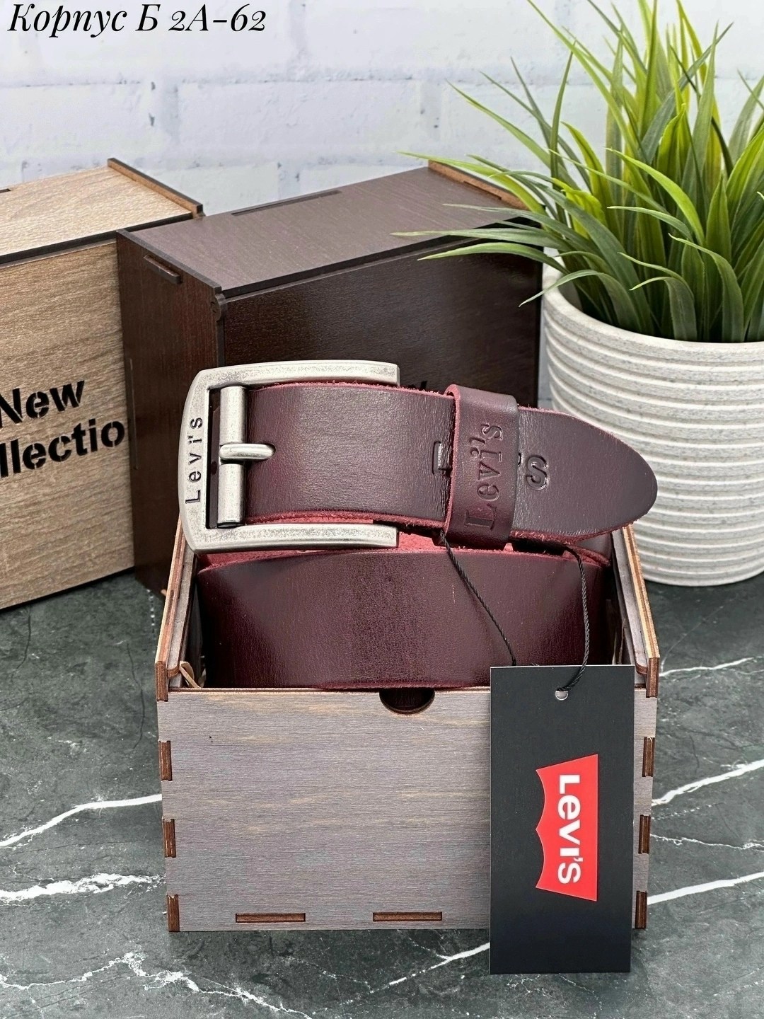 мужской ремень из натуральной кожи,мужские ремни,ремень универсальный,ремень для мужчин,ремень levi's