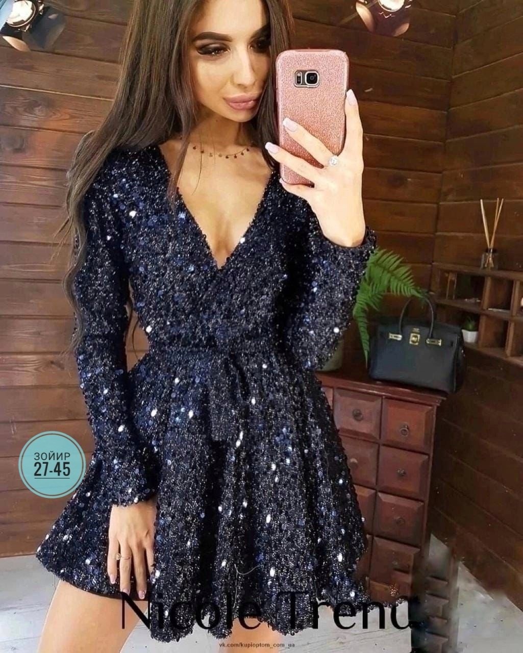 платье с пайетками,новогоднее платье,платье с люрексом,женское платье,платье вечернее праздничное