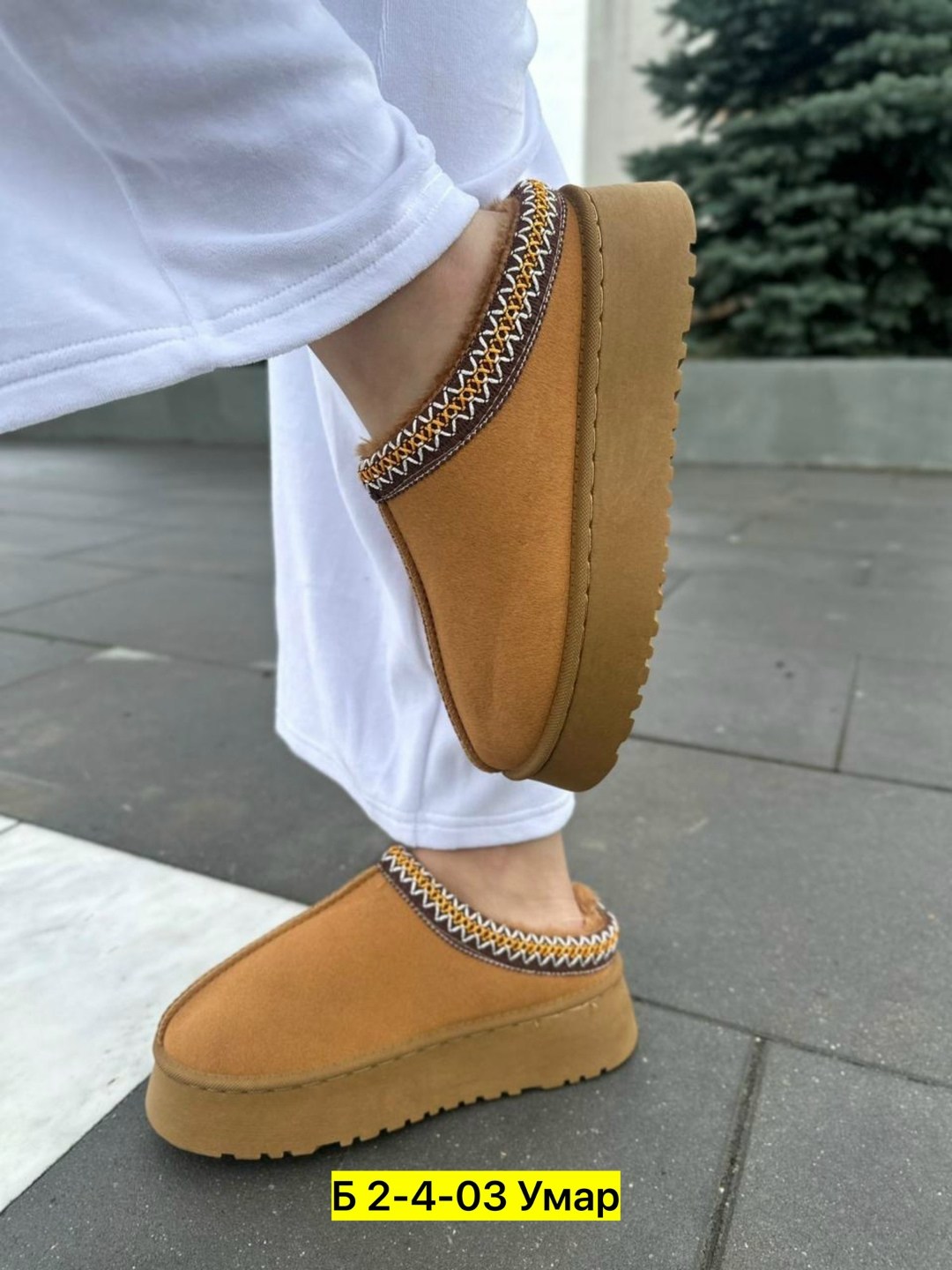 ,женские угги,угги basvello,угги низкие на меху,женская