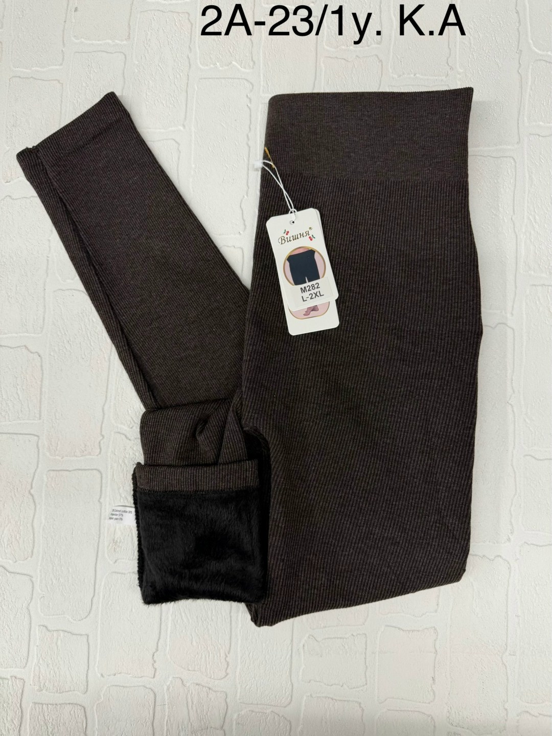 леггинсы из верблюжьей шерсти,леггинсы утепленные,леггинсы утепленные на меху,лосины утеплённые кашемировые леггинсы спортивные,женские легинсы