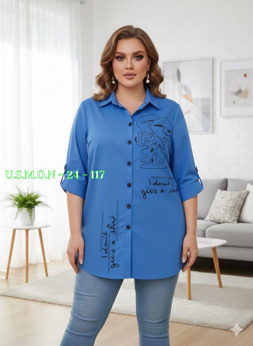 рубашка блузка,туника рубашка удлиненная большие размеры,женская рубашка больших размеров,рубашка женская,рубашка туника