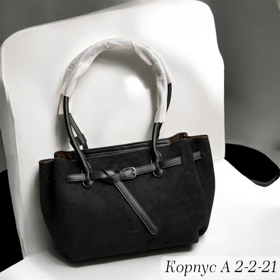 сумка женская натуральная замша,сумка,замшевая сумка женская,сумка из экозамши,сумка замшевая