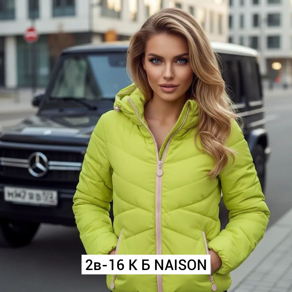 куртка женская,куртка женская демисезонная,куртка,демисезонная куртка,куртка короткая