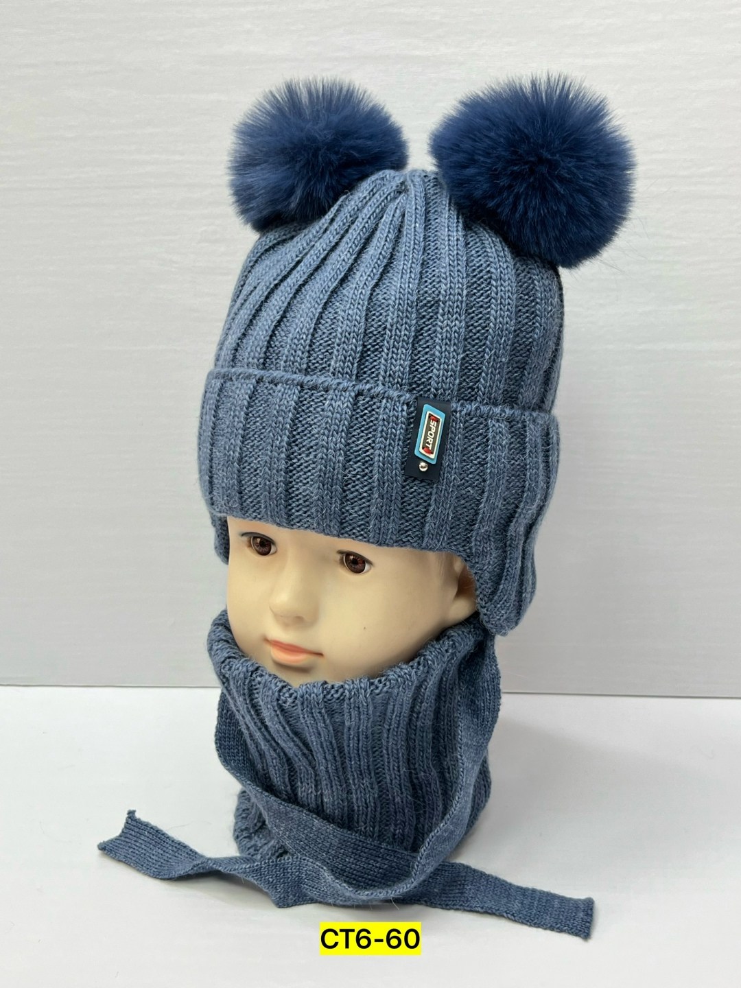 комплект шапка снуд,манишка зимняя детская,комплект детский шапка,комплект шапок,комплект шапка и снуд детский зимний