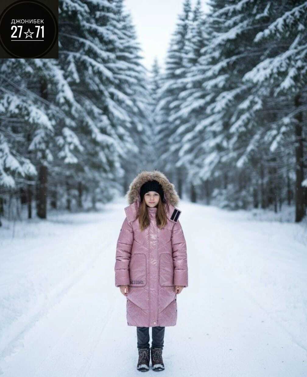 зимняя куртка для девочек,пальто пуховое jan steen,зимние куртки,куртки зима,куртки и пуховики для девочек