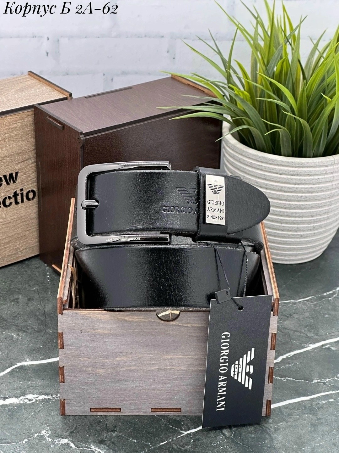 мужской ремень из натуральной кожи,ремень из натуральной кожа,ремень джорджио армани мужской,мужские ремни,ремень универсальный