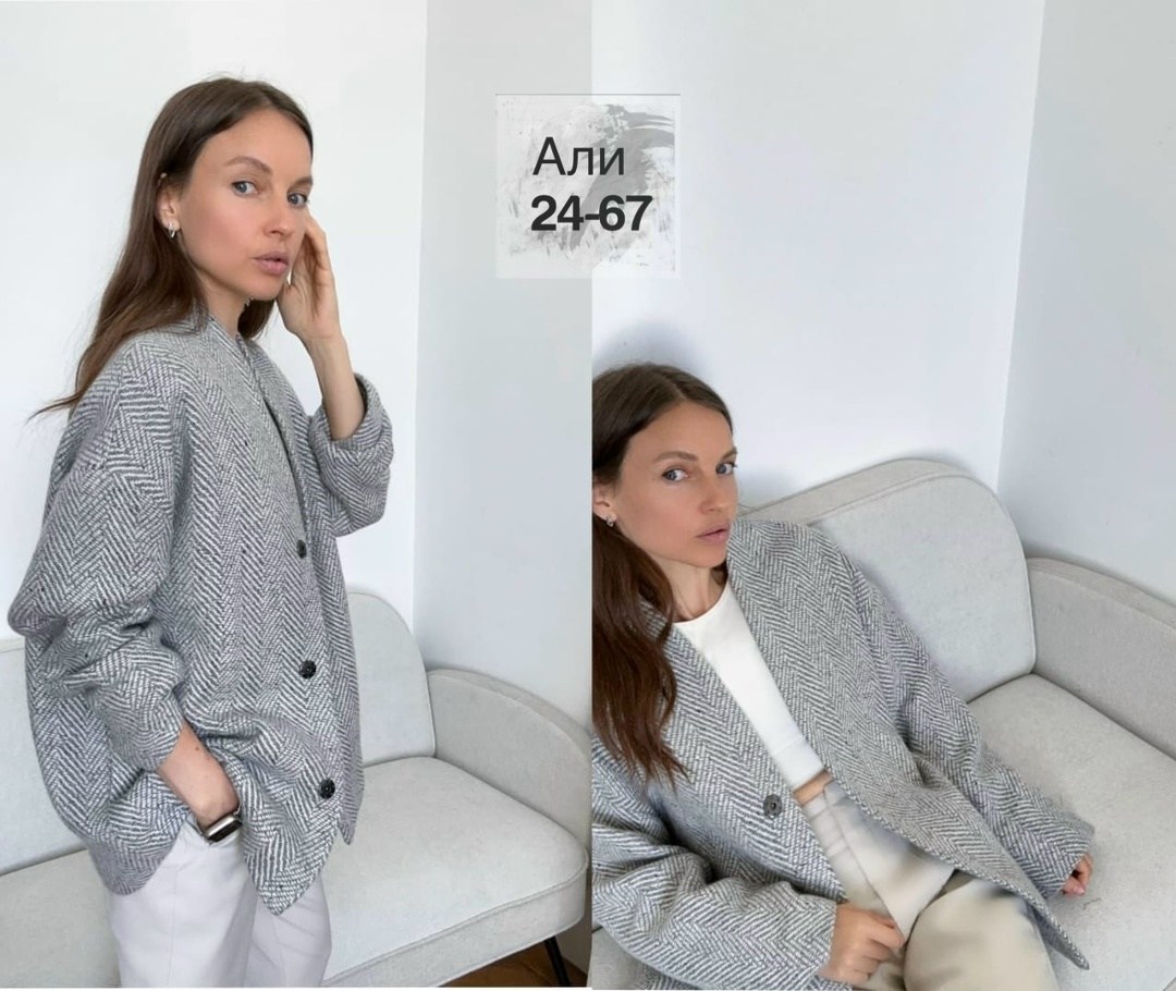 пальто стильное,теплое пальто,пальто женское,жакет,пальто