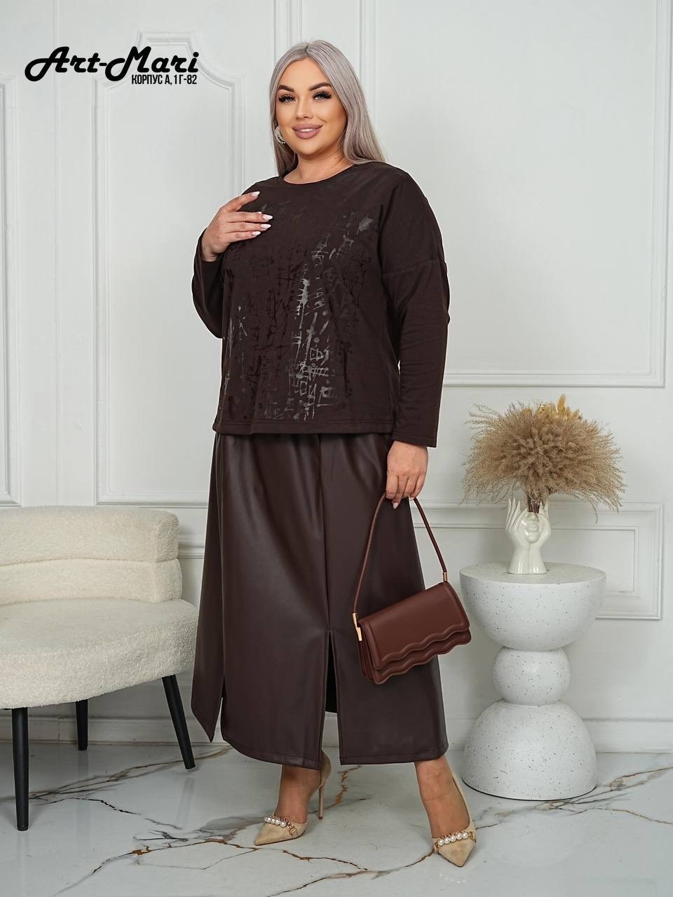 женская кофта,женский костюм,костюм с юбкой больших размеров valencia plus,костюм с юбкой больших размеров lady valencia,костюм