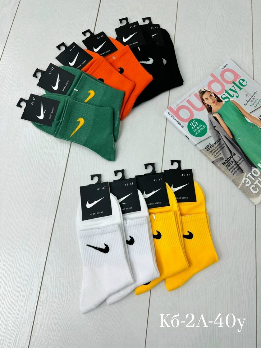 носки nike набор 10 пар,комплект носков nike,комплект носки мужские,носки мужские,носки мужские 10 пар