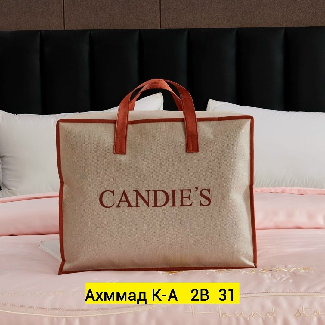 комплект постельного белья boris бархатный сатин,комплект постельного белья сатин бархат с одеялом вместо пододеяльника,комплект постельное бельё,комплект постельного белья с одеялом сатин евро,компле