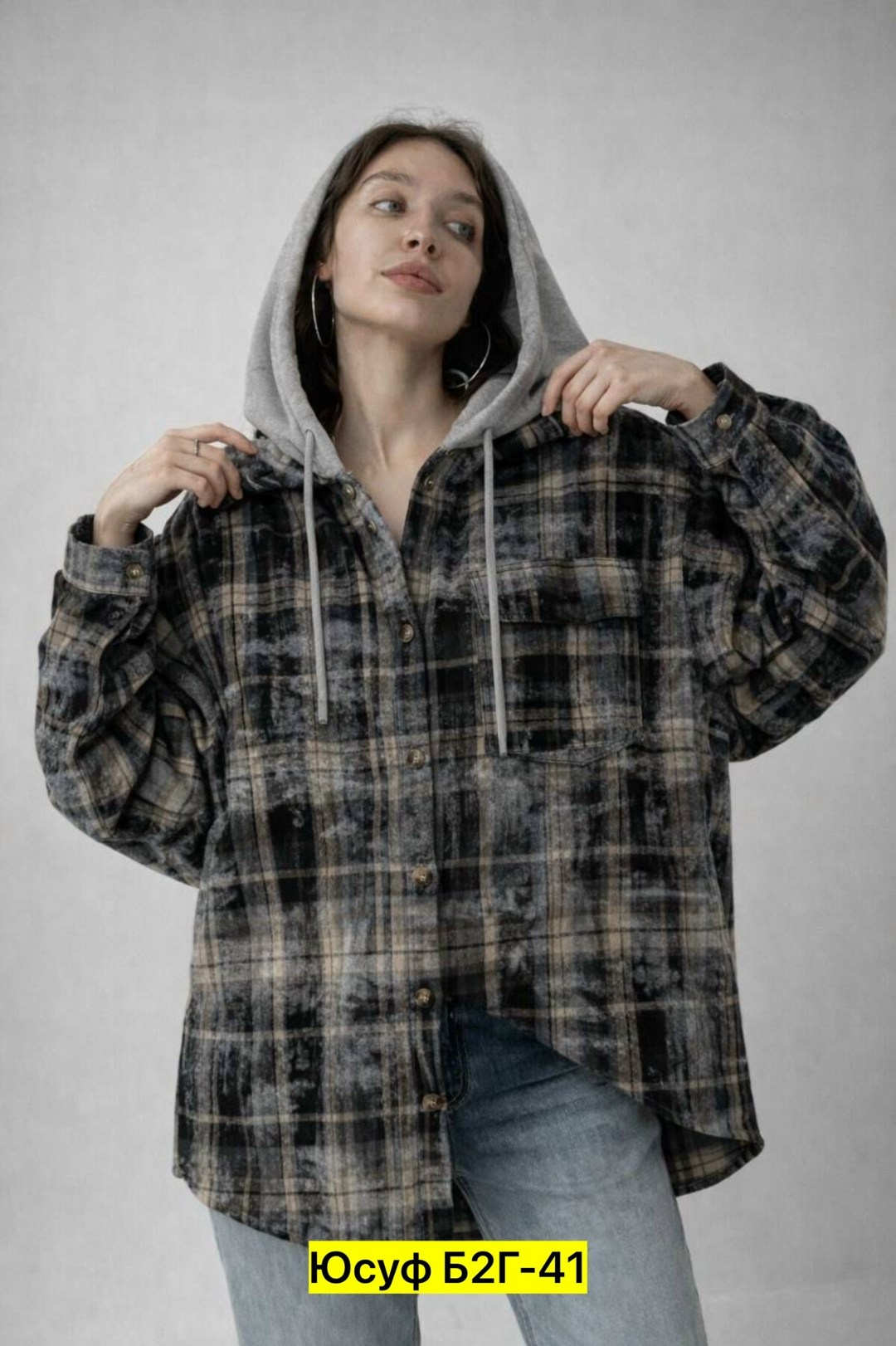 рубашка женская в клетку с капюшоном,рубашка в клетку с капюшоном оверсайз,рубашка с капюшоном,теплая рубашка оверсайз в клетку с капюшоном,рубашка в клетку с капюшоном