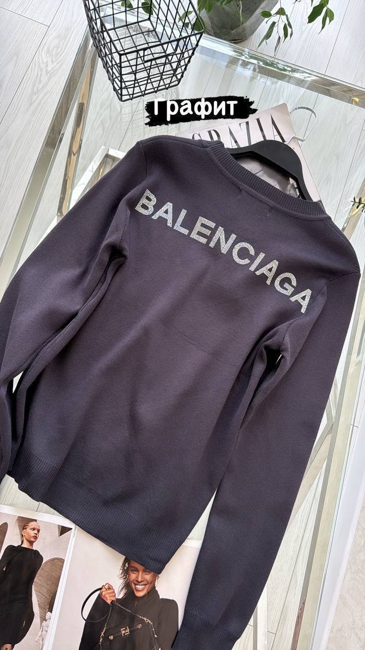 свитшот баленсиага,balenciaga свитшот,женская кофта,кофта balenciaga