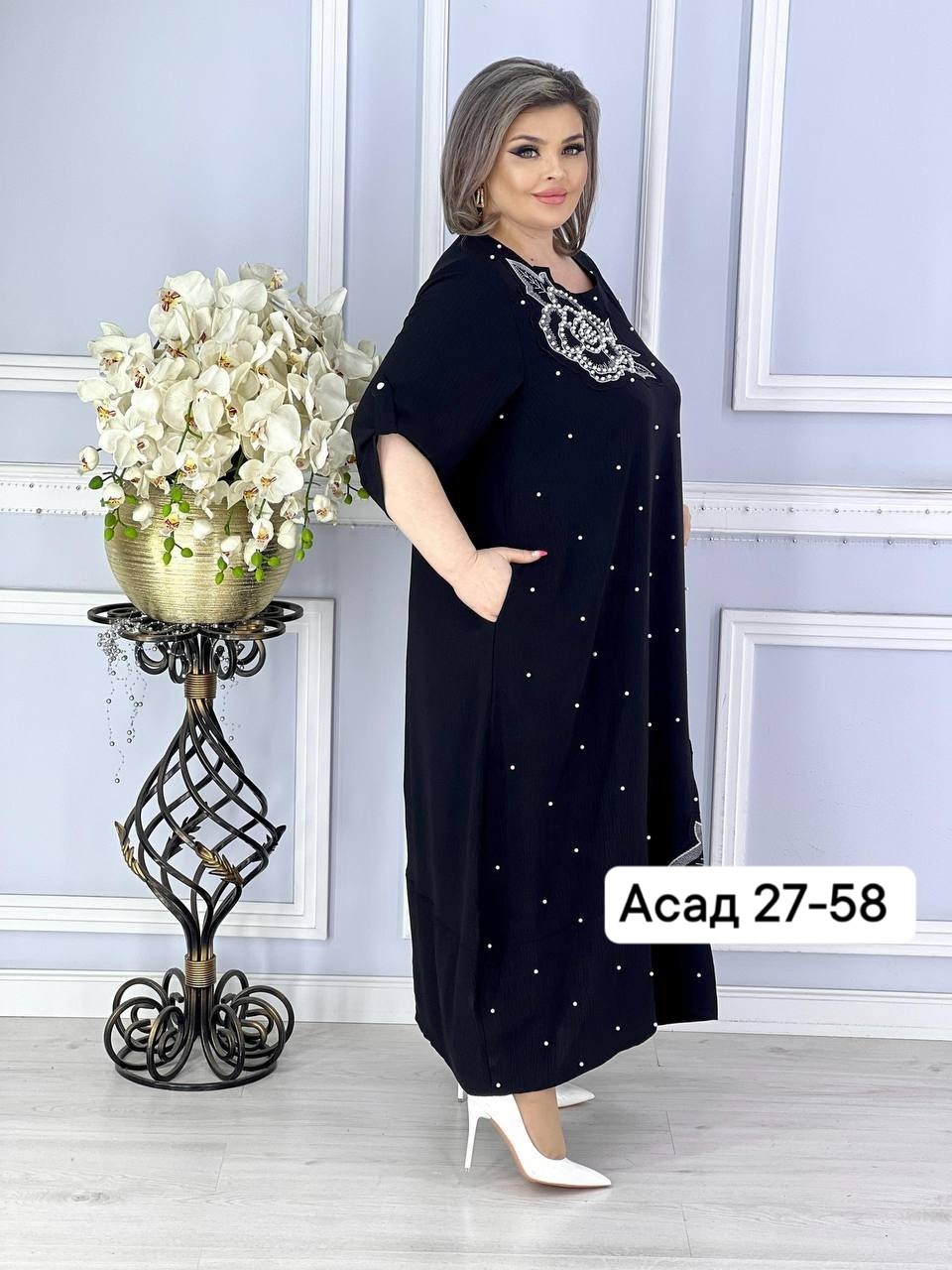женское платье больших размеров,платье женское большие размеры,платье большие размеры,платье большого размера женское,платье женское летнее большие размеры