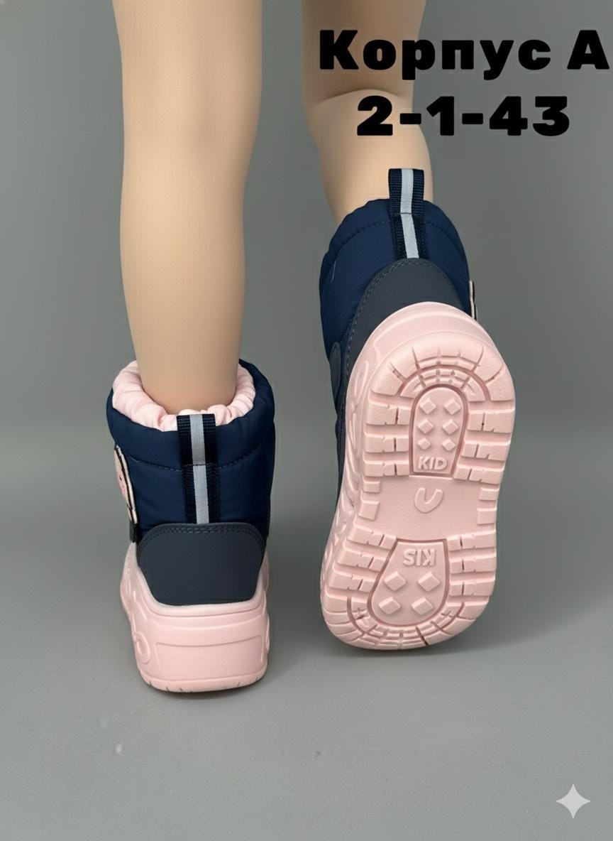 дутики детские зимние,дутики для малышей зимние,детские зимние сапоги,,дутики зимняя