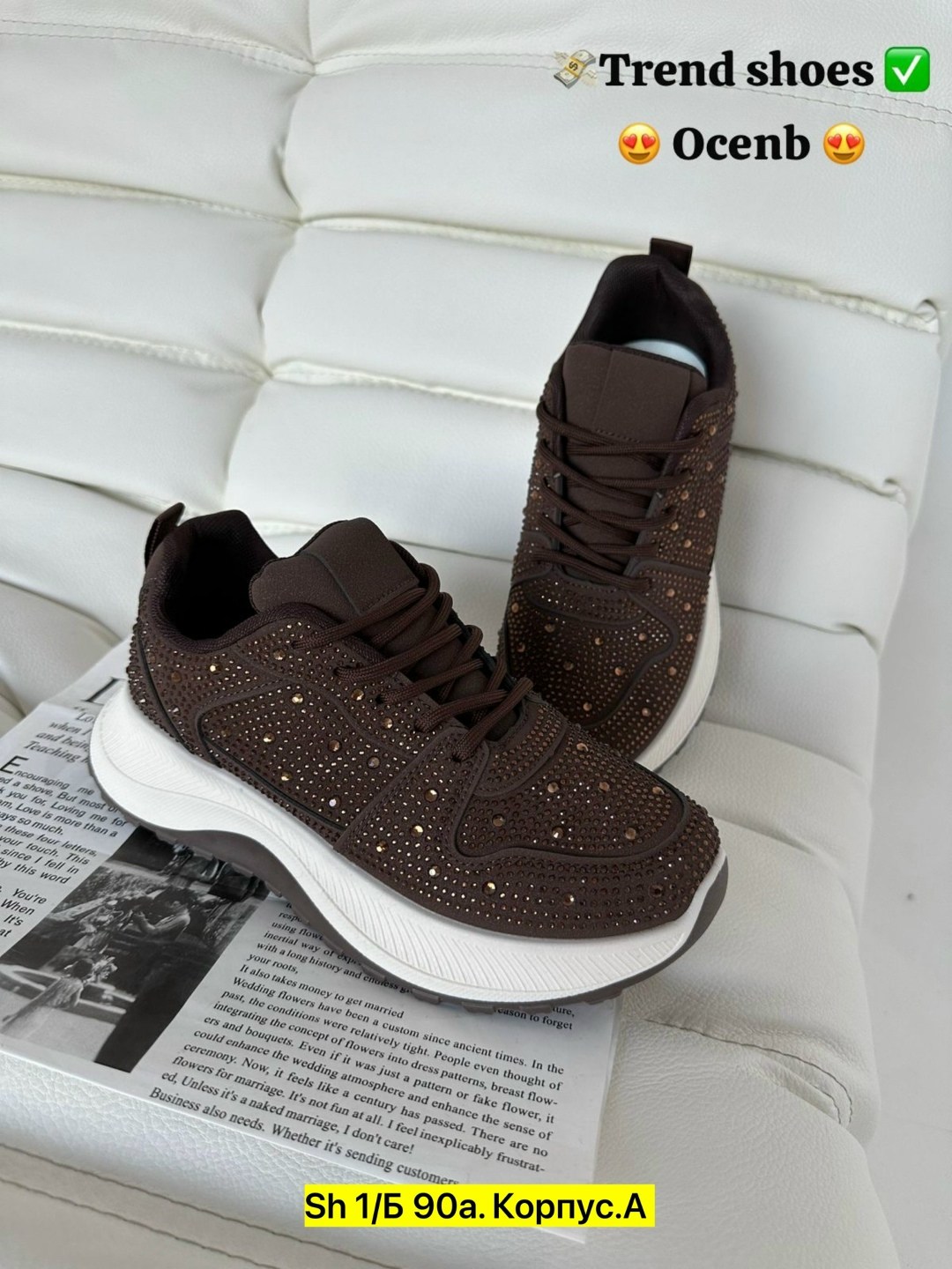 ,женские кроссовки, женская,кроссовки , спортивная