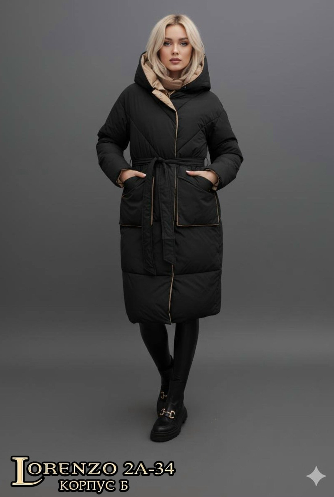 пальто утепленное молодежное зимнее женское светло-бежевого цвета,женский пуховик,пуховик,пальто утепленное молодежное зимнее женское светло-бежевого цвета 52356sb,светлый пуховик