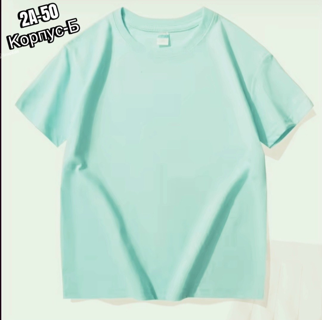 детские футболки,летние футболки,футболка,одежд,цветные футболки