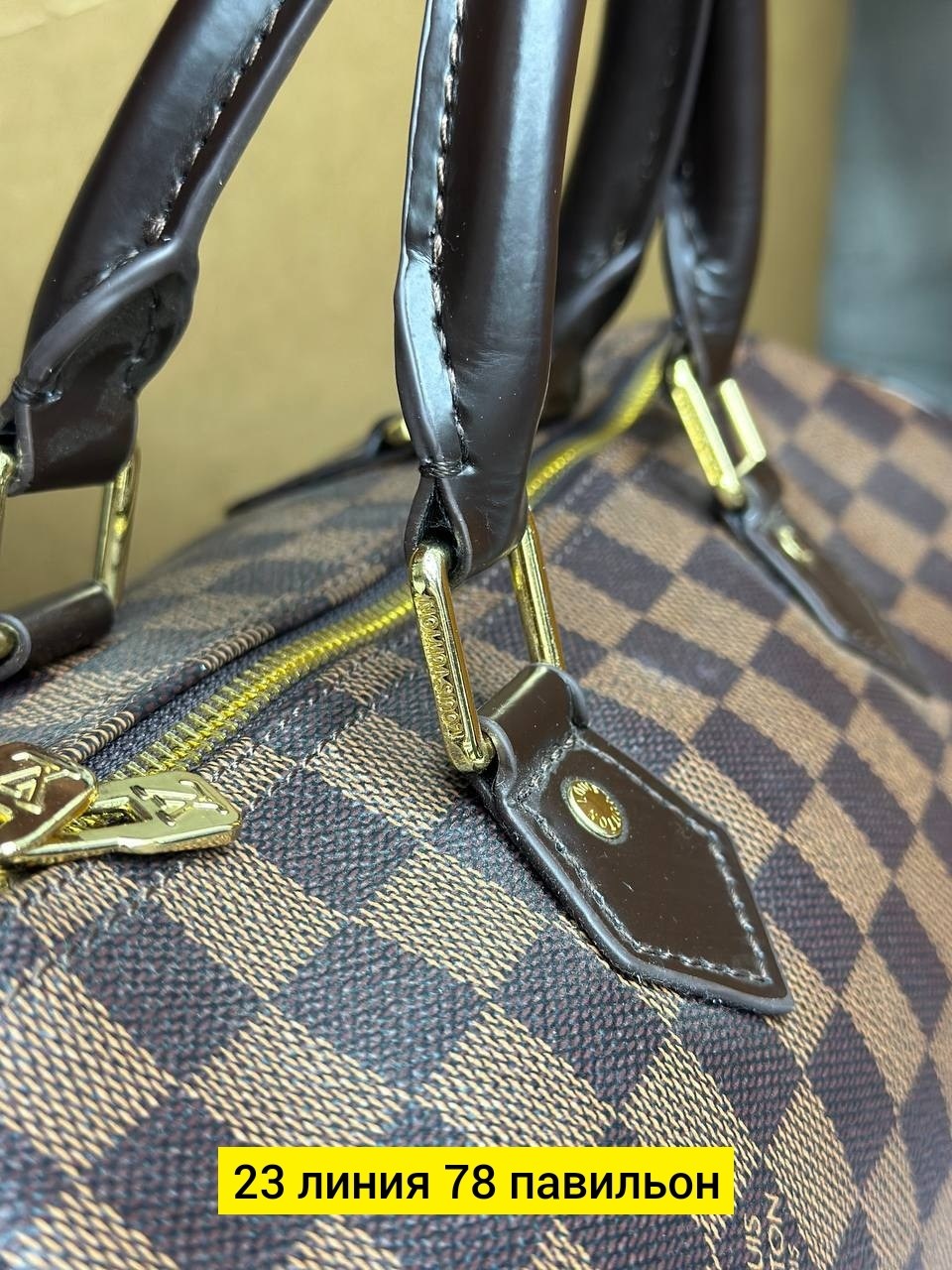 сумка женская louis vuitton,сумка louis vuitton,сумка,сумочка,луи виттон сумка