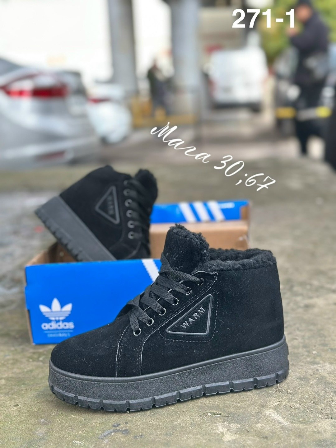 зимние замшевые женские кеды prada бежевые с мехом,кроссовки зимние с мехом натуральная замша,,зимние ботинки из натуральной замши и меха на платформе obba 250464737,ботинки с мехом