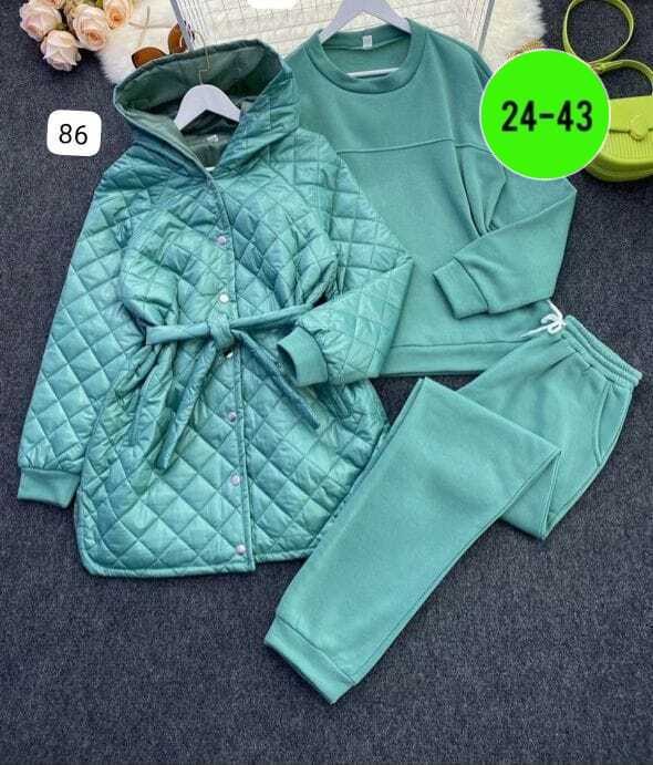 костюм спортивный тройка с длинным стеганым пальто cubi shop,костюм спортивный тройка с длинным стеганым пальто,костюм тройка,куртка-жатка,костюм тройка с курткой