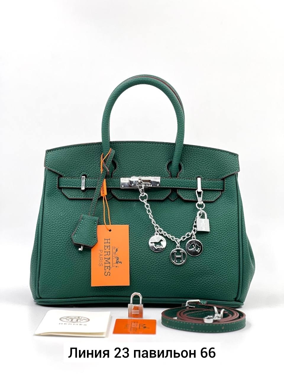 сумка эрмес биркин оранжевая,сумка hermes,сумка женская hermes,сумка гермес,сумка