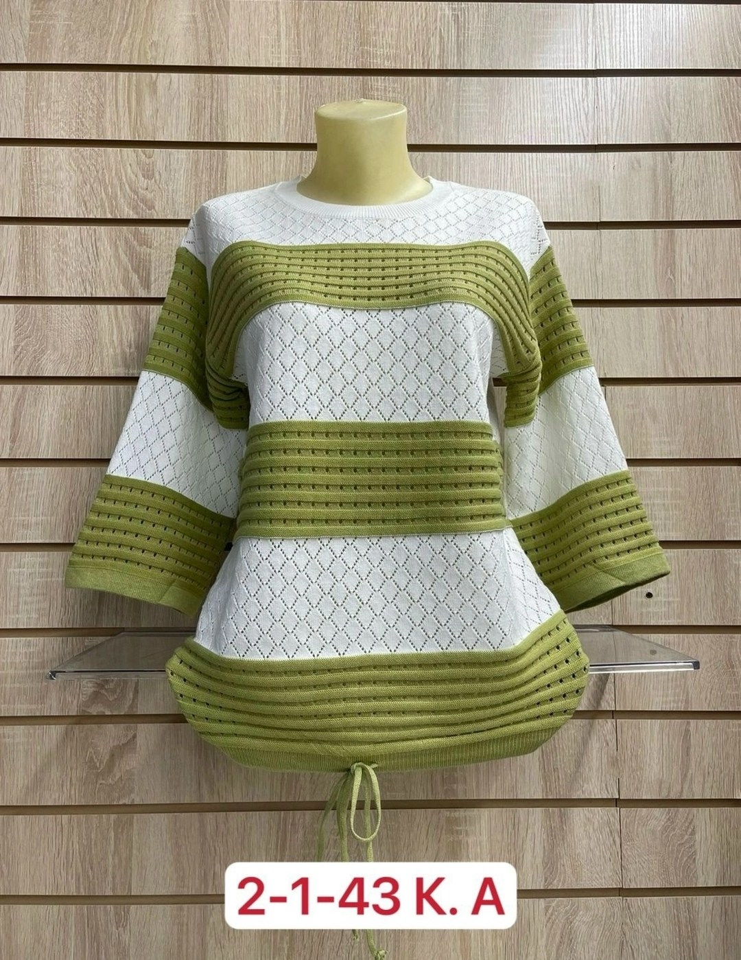 свитер кофта джемпер,женская кофта,свитер хлопок,кофта,свитер кофта