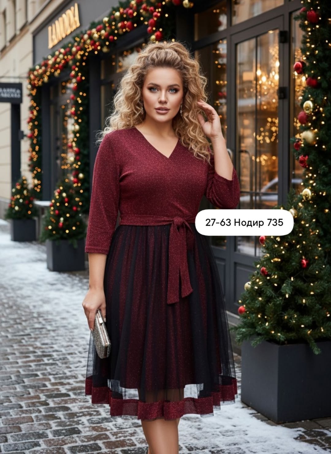 платье для полных,нарядное платье,платье идеальное,платье женское,платье