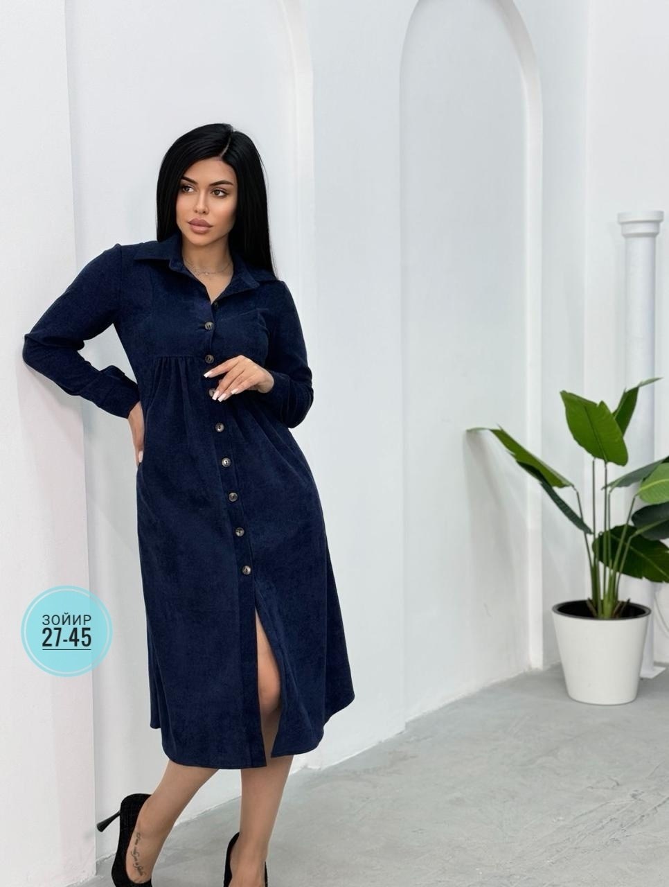 вельветовое платье на пуговицах,женское платье из вельвета,платье ткань микро-вельвет,платье женское вельветовое арт. 10542571,женское вельветовое платье