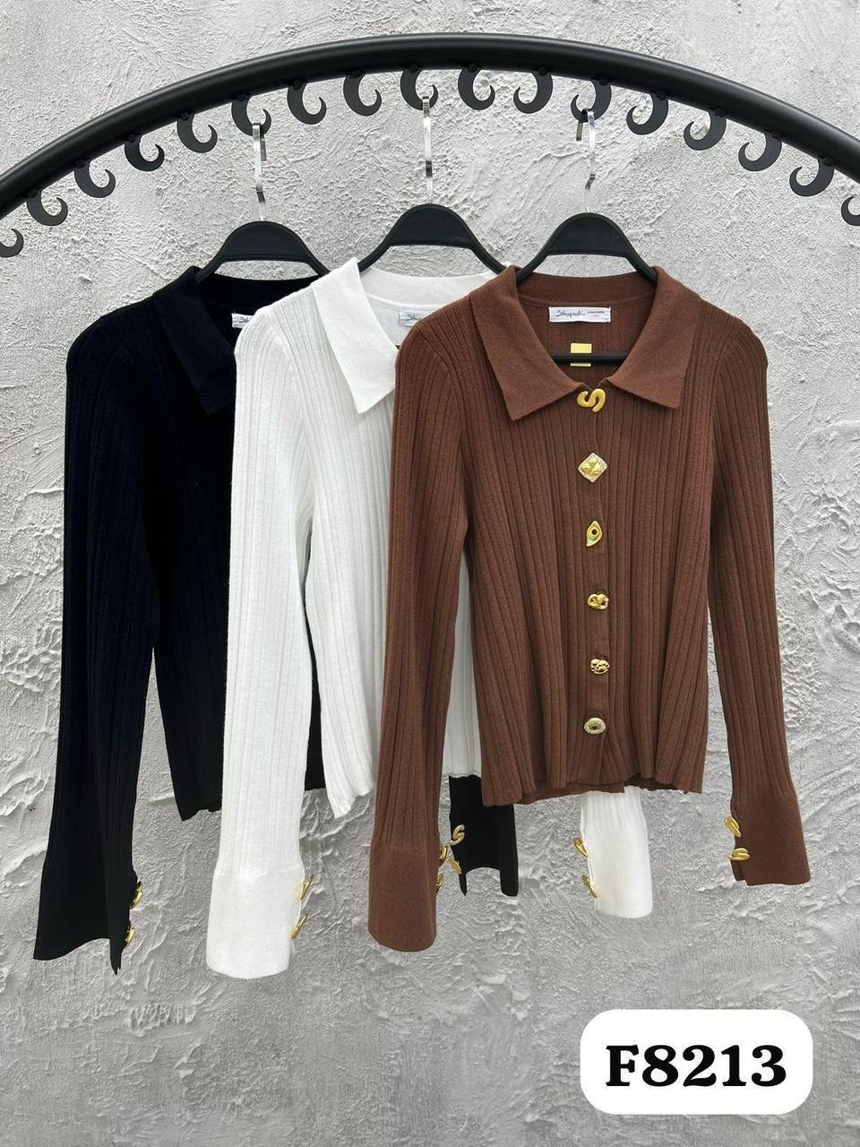 женская кофта,блузка стильная,кофта с пуговицами,кардиган на пуговицах,кардиган