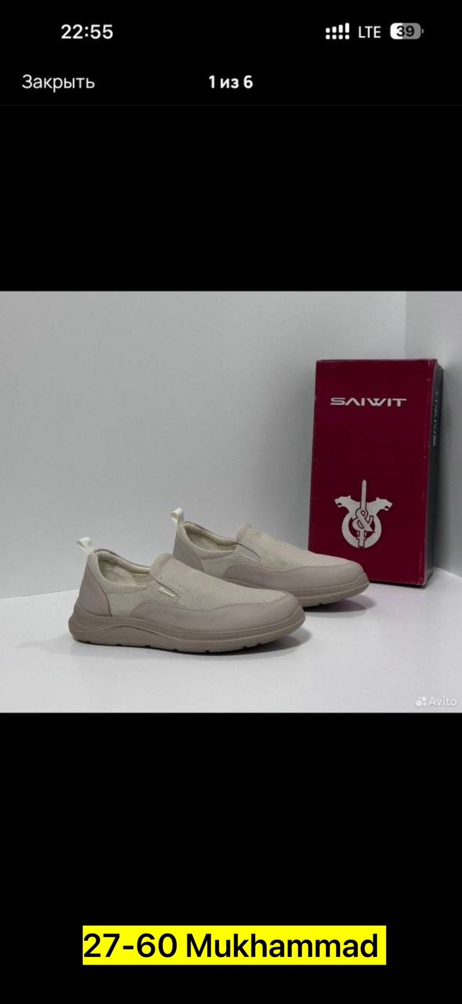 ,мужская , мужская летняя слипоны,мужские повседневные кроссовки,мужские летние кроссовки