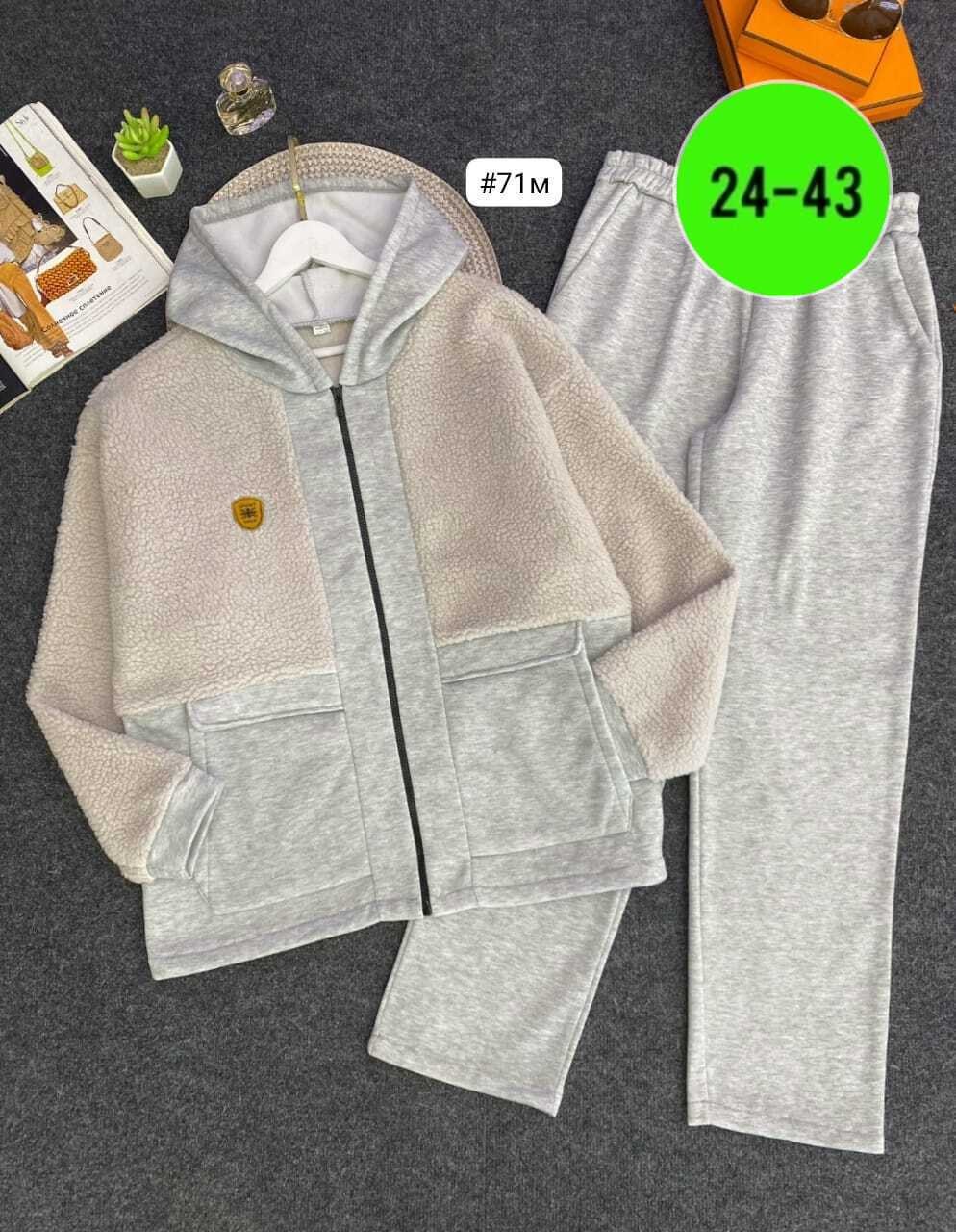 костюм на флисе,костюм женский,костюм женский на флисе,костюм спорт,детские костюмы