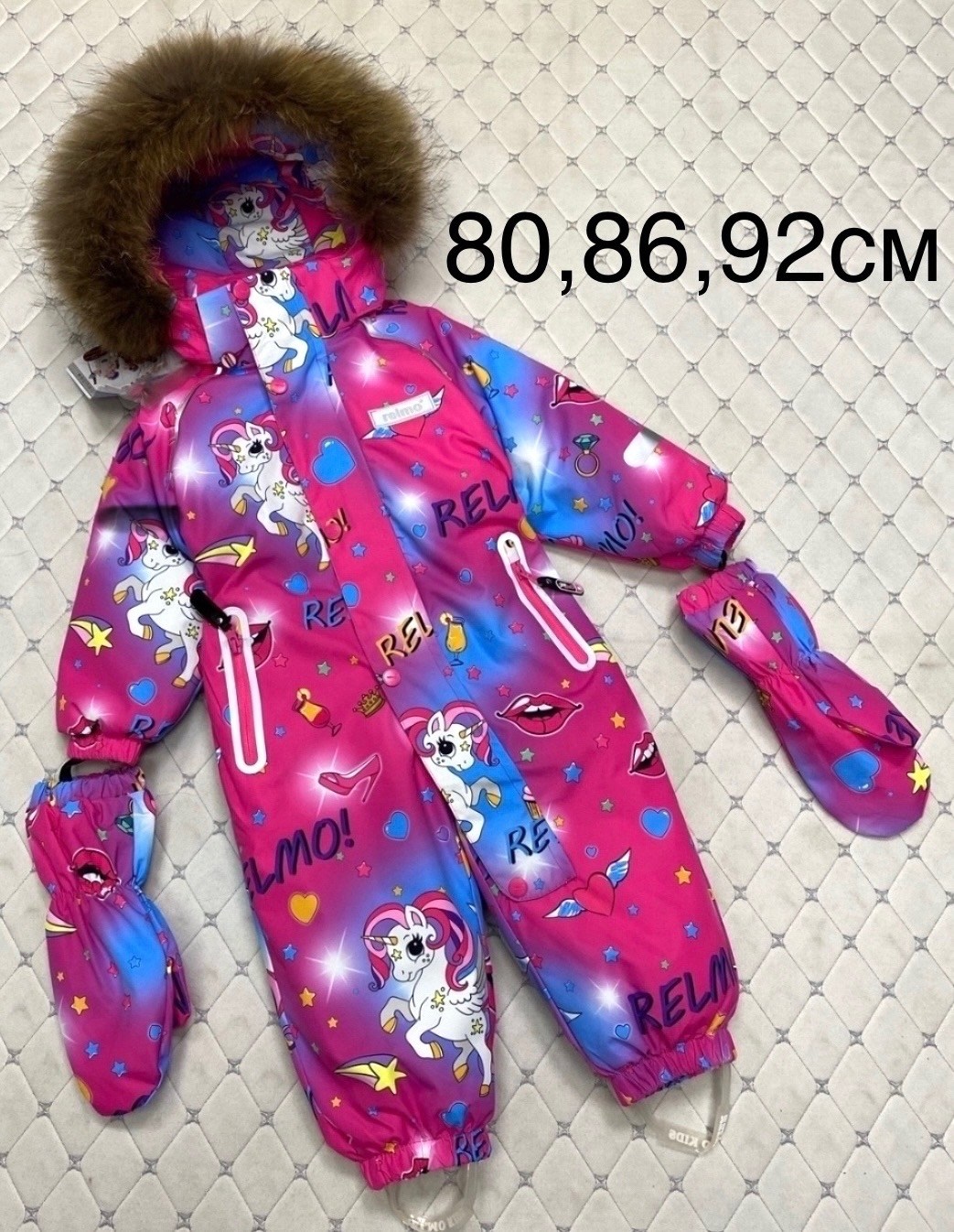 комбинезон зимний,комбинезон зимний детский arctland,зимние детские комбинезоны,комбинезон реймо зима,комбинезон зимний для девочки