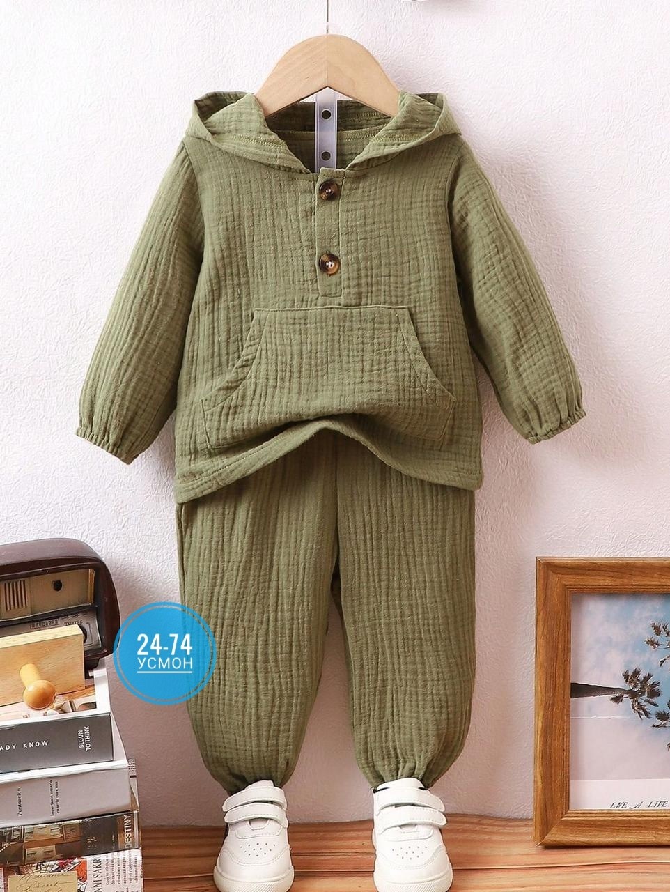 костюм двойка,детский костюм двойка,костюм муслиновый детский,костюм из муслина,костюмчик