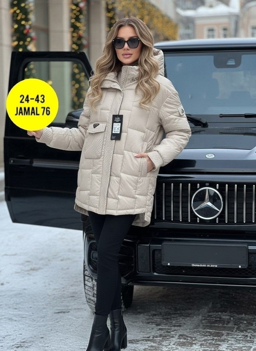 куртка женская,куртка женская демисезонная,куртка женская зеленая,куртка женская демисезон,демисезонная куртка