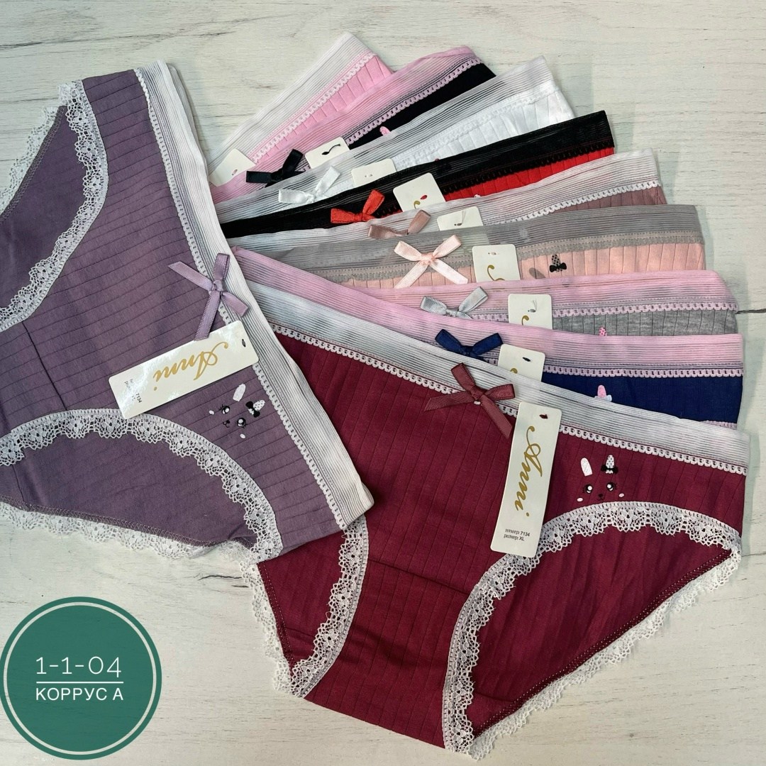 трусы оптом,трусы женские трусы,трусы женски,трусы женские хлопок,женский трусы