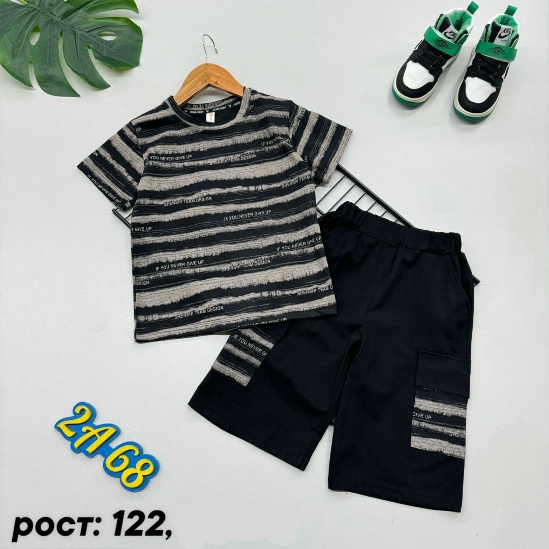 костюм комплекты,костюм детский, ,детские костюмы,костюм для мальчика