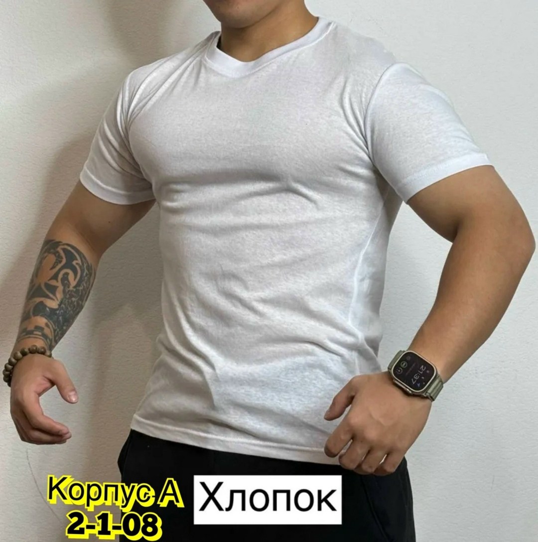 футболка мужская базовая однотонная,футболка мужская,мужская футболка хлопковая,футболки для мужчин,футболка однотонная хлопок