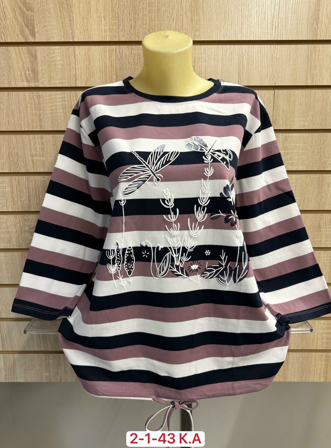 кофта женская,туника нарядная,кофта хлопок,кофта туника,кофта блузка