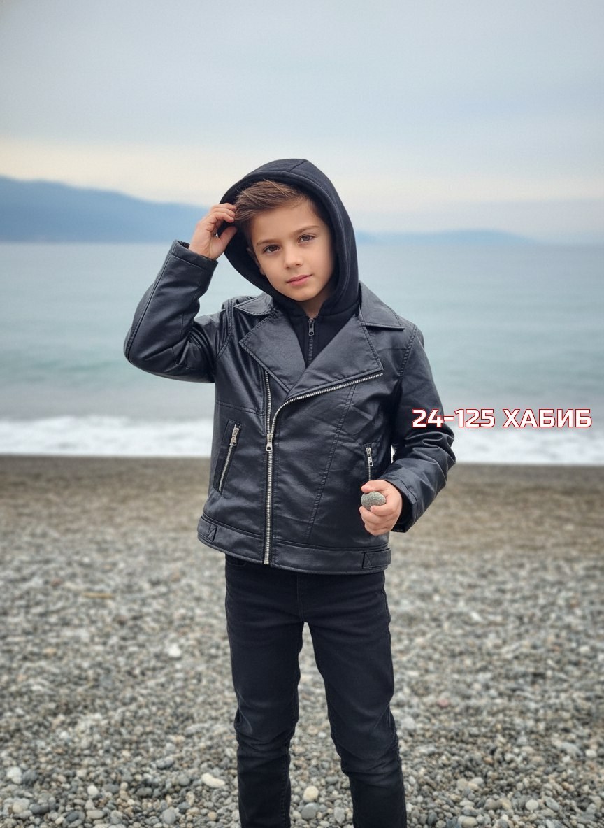 куртка кожаная детская косуха tory star,косуха куртка,куртка кожаная,косуха для мальчика,мальчик в кожаной куртке