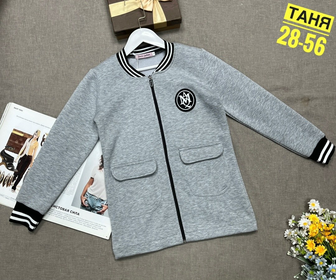 кардиган для школьника,кардиган детский,кардиган для девочек,школьный кардиган,детская кофта