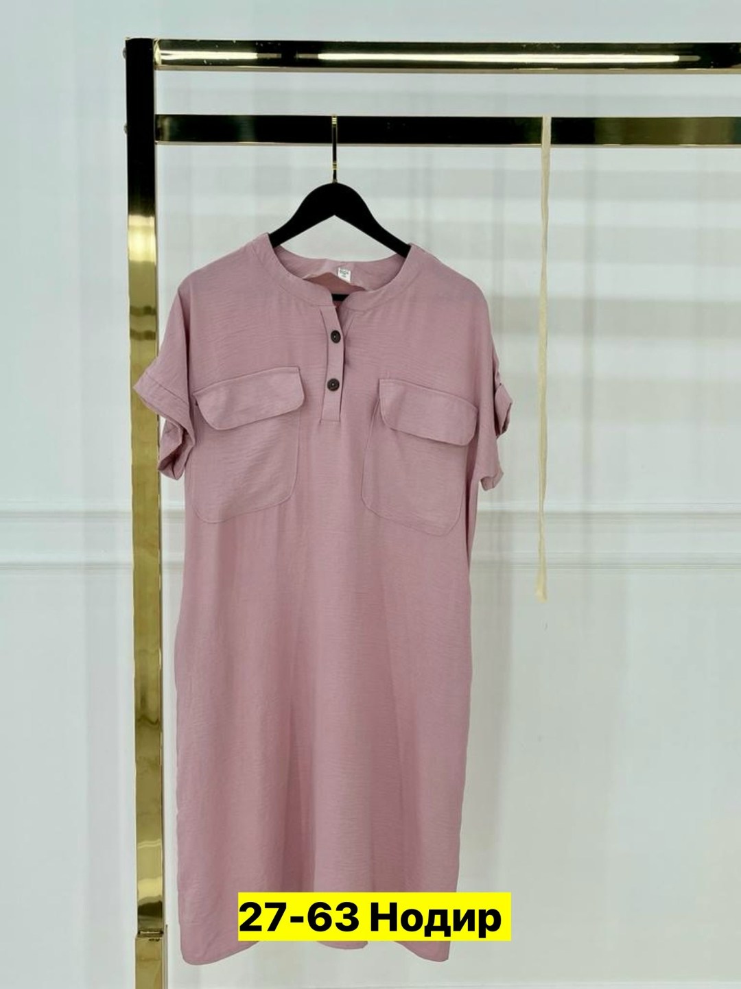 женское платье больших размеров,платье большие размеры,платье больших размеров повседневное,платье женская,платье сафари для полных